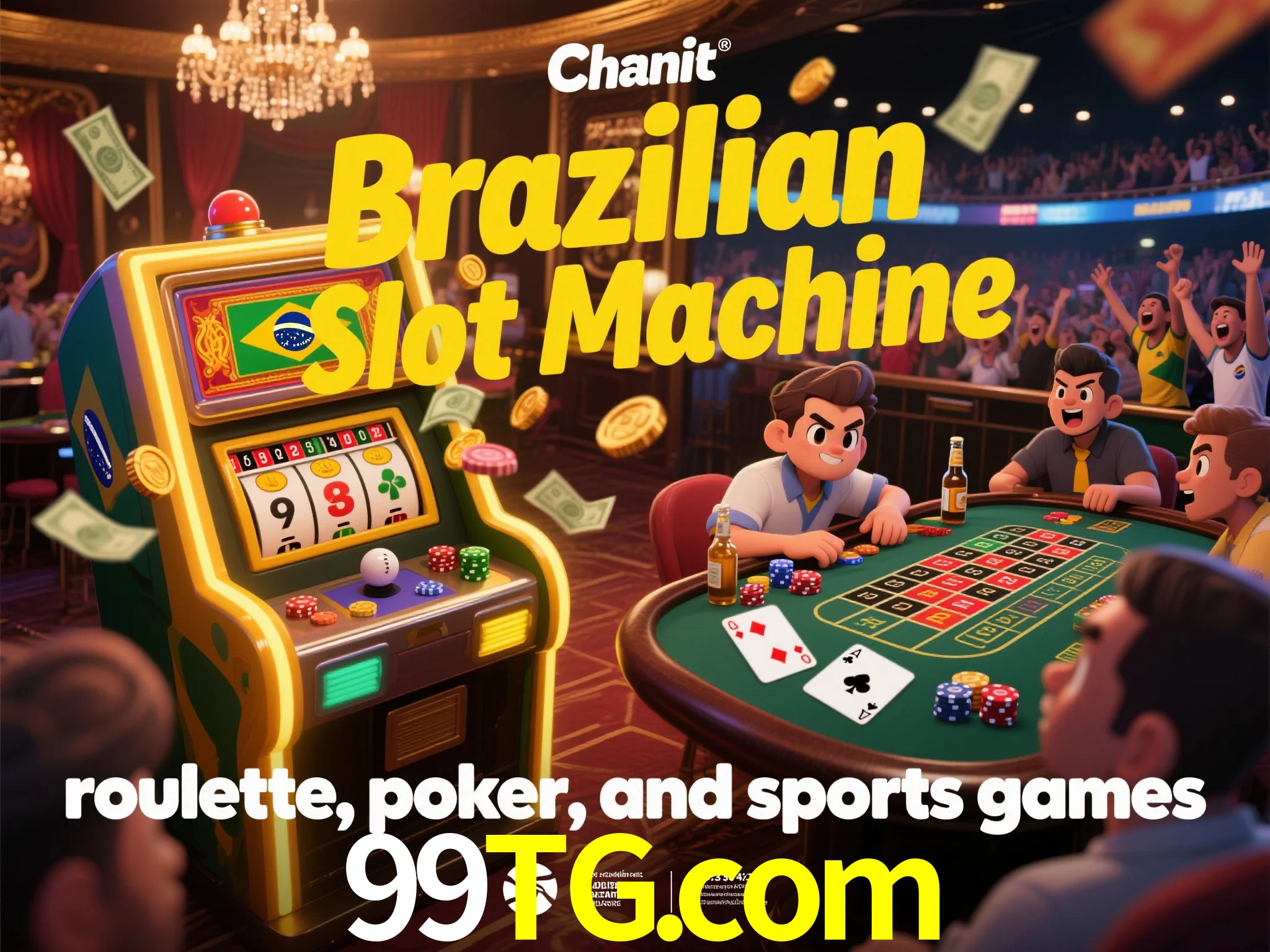 Acesse o site.